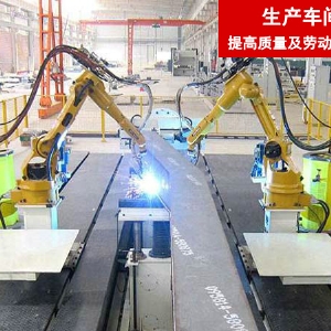 智能焊接機械人